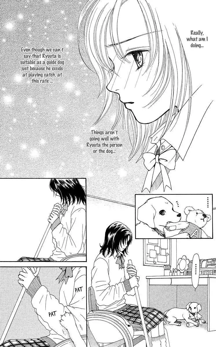 Flower (WADA Naoko) Chapter 14 101